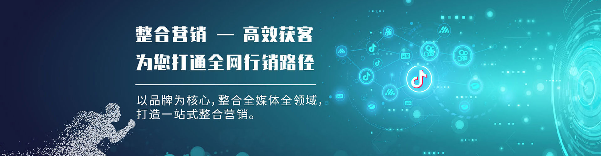 新宁如何做sem