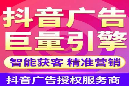 信息流广告文案创作：经典案例解析