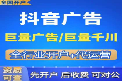 信息流营销案例：打造个性化营销方案
